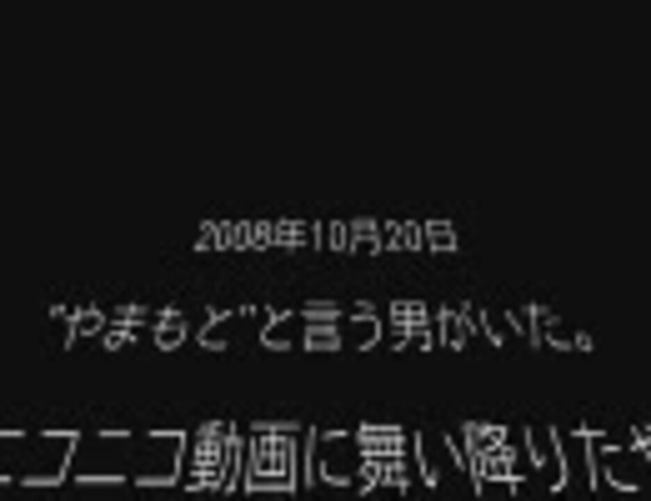 人気の バグポケ 動画 22本 ニコニコ動画