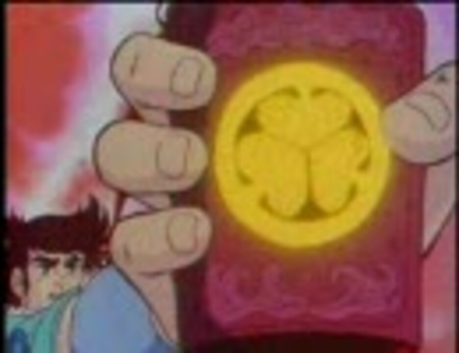 人気の ザ チャンバラ 動画 本 ニコニコ動画