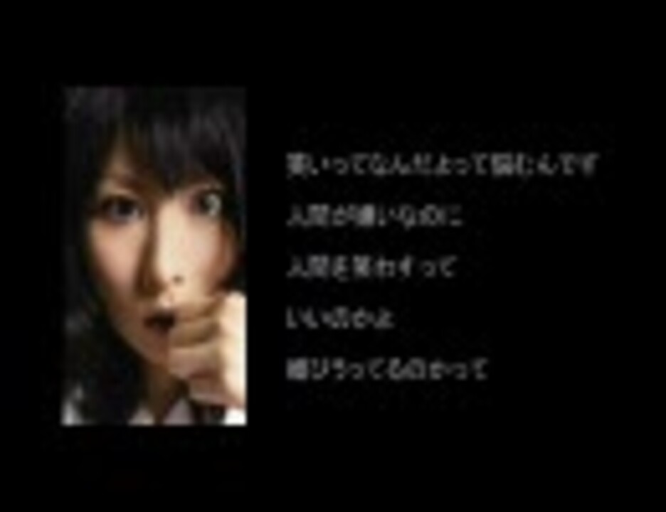 人気の 名言集 動画 771本 4 ニコニコ動画