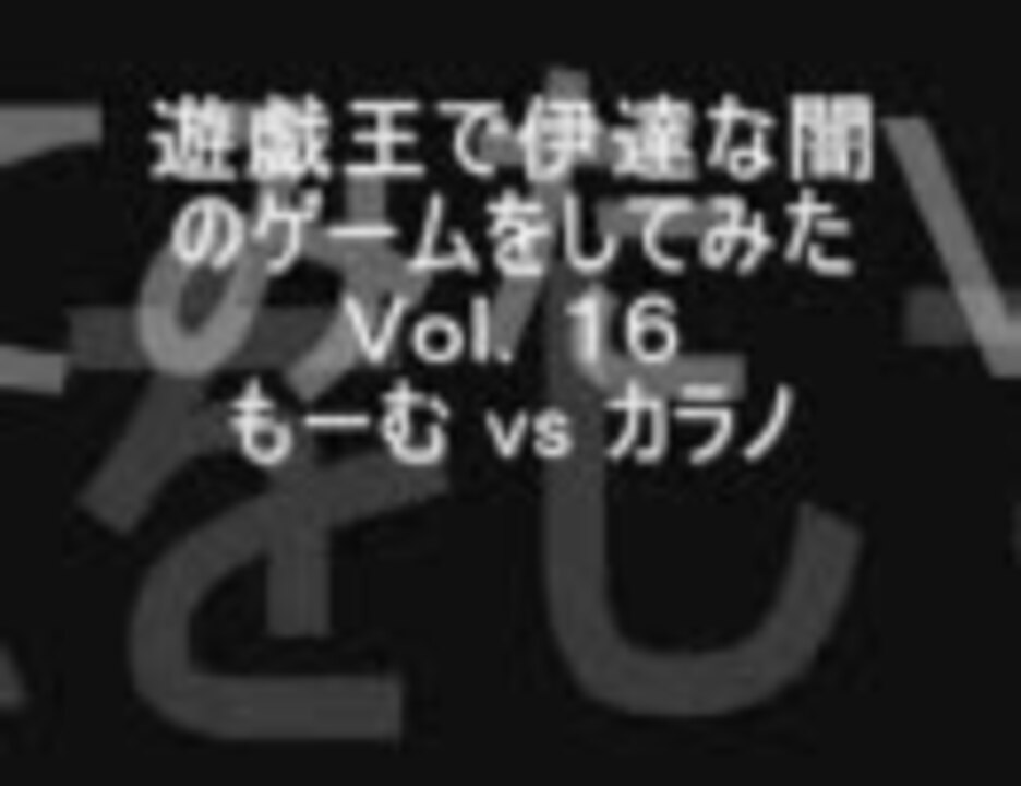 人気の ジャック バウアー 動画 170本 2 ニコニコ動画