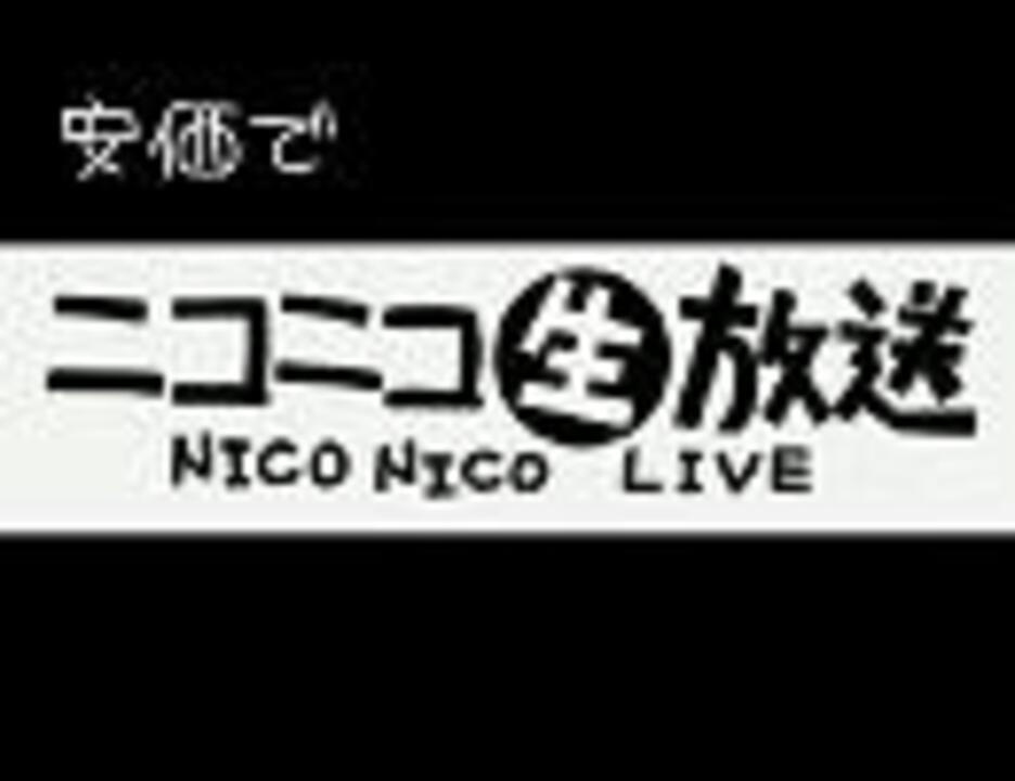 人気の なぞかけ 動画 140本 3 ニコニコ動画