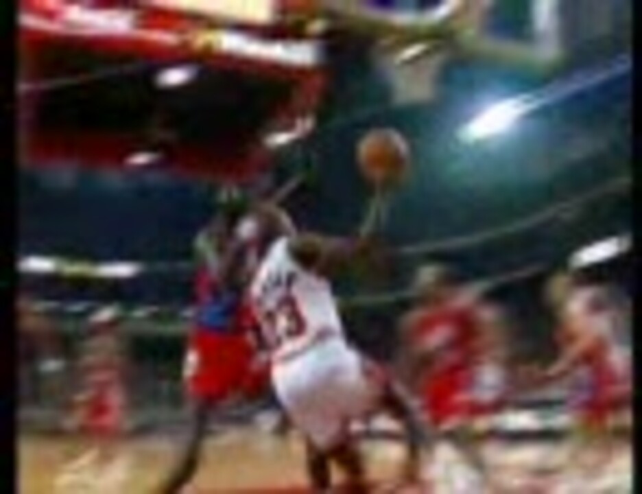 人気の バスケットボール マイケル ジョーダン 動画 28本 ニコニコ動画