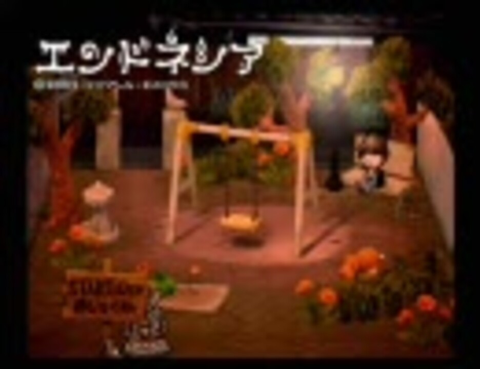 人気の エンドネシア 動画 685本 3 ニコニコ動画