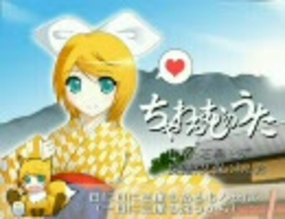 人気の 鹿児島弁 動画 90本 ニコニコ動画