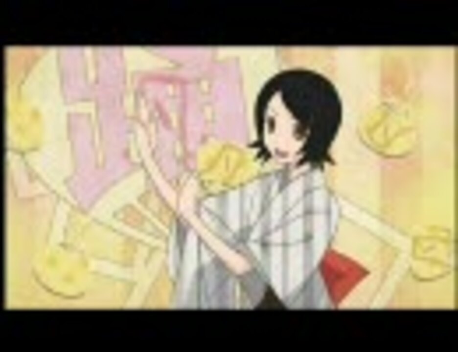 獄　さよなら絶望先生　下 獄・さよなら絶望先生 下 差し替えOP+α - ニコニコ動画