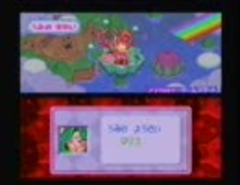 人気の パネポン 動画 377本 7 ニコニコ動画