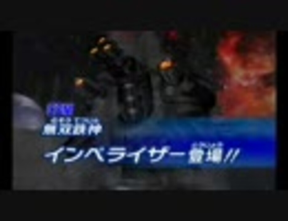 人気の ウルトラマン 大怪獣バトル 動画 193本 2 ニコニコ動画