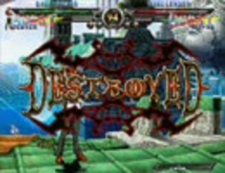 人気の ギルティギア ロボカイ 動画 37本 ニコニコ動画