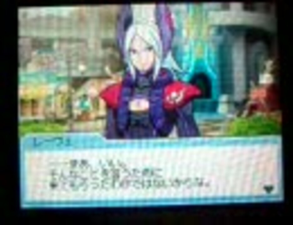 ファンタシースターzero レーヴェed 男主人公編 ニコニコ動画