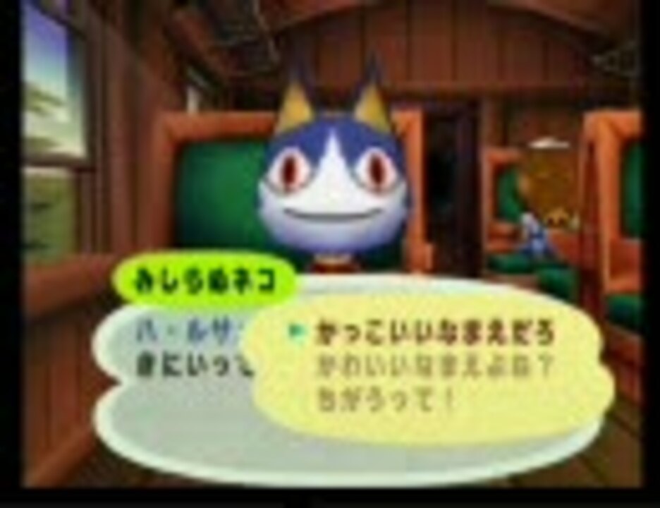 人気の リセットさん 動画 117本 ニコニコ動画