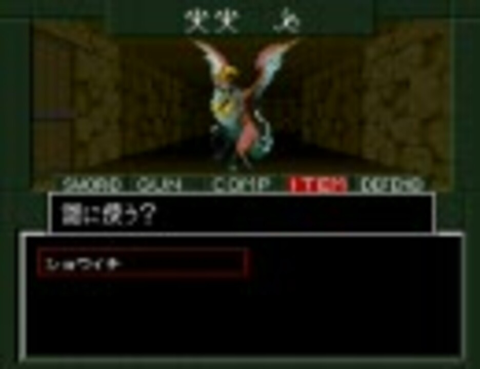 人気の マダムキラー 動画 41本 ニコニコ動画