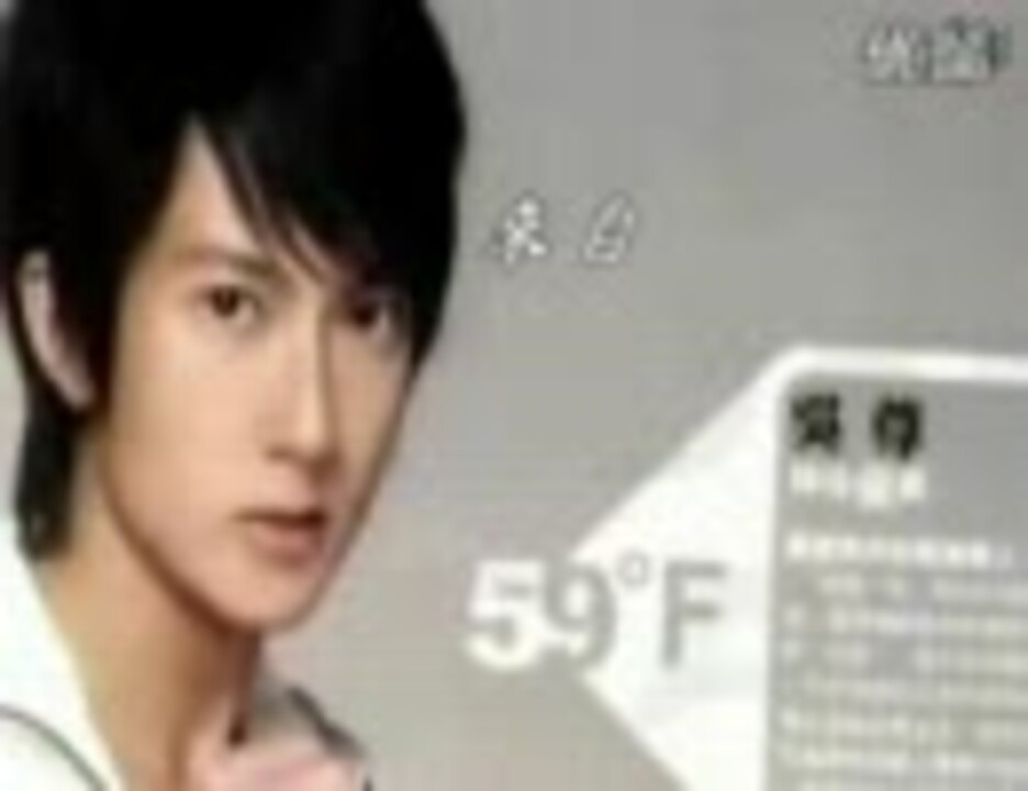 ウーズンのイメージビデオ ニコニコ動画