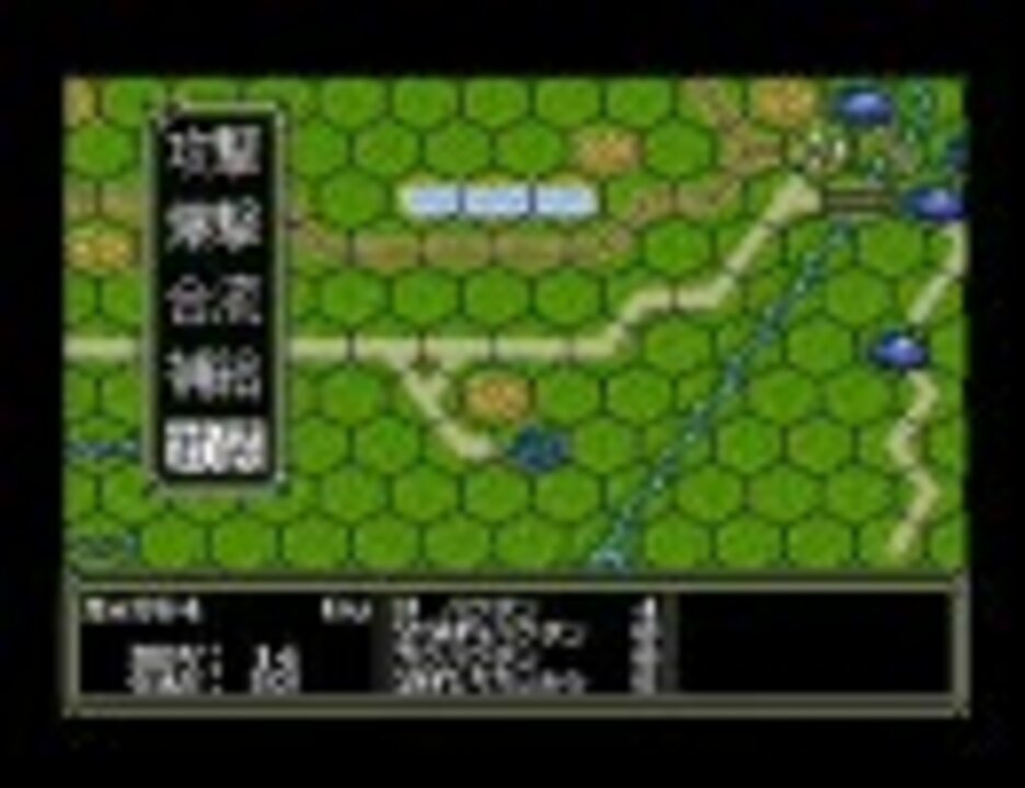 アドバンスド大戦略 敗戦ed ニコニコ動画