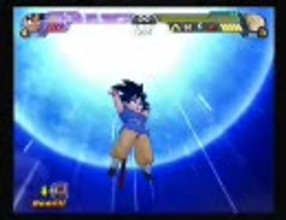 ドラゴンボールz Sparking Meteor Gt悟空vs鬼神ブロリー ニコニコ動画