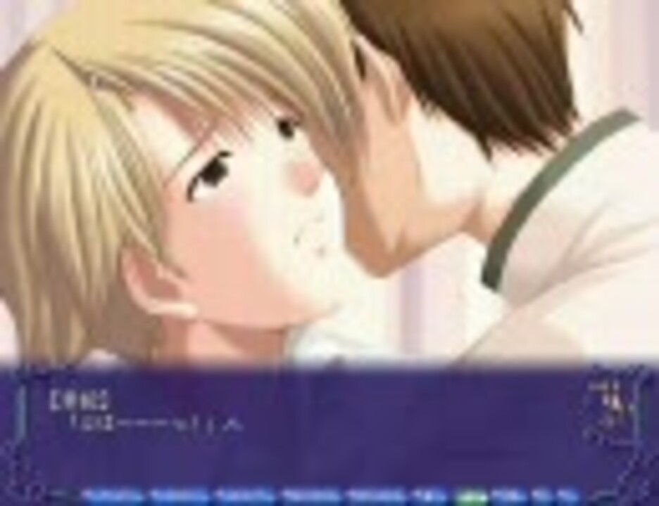 あの空の向こう側part24 ニコニコ動画