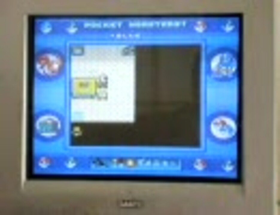 人気の ポケモンバグシリーズ 動画 158本 ニコニコ動画