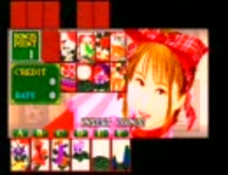 脱衣花札「ナイトローズ」オープニング