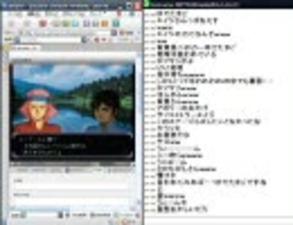 人気の 油断するな ショウ 動画 10本 ニコニコ動画