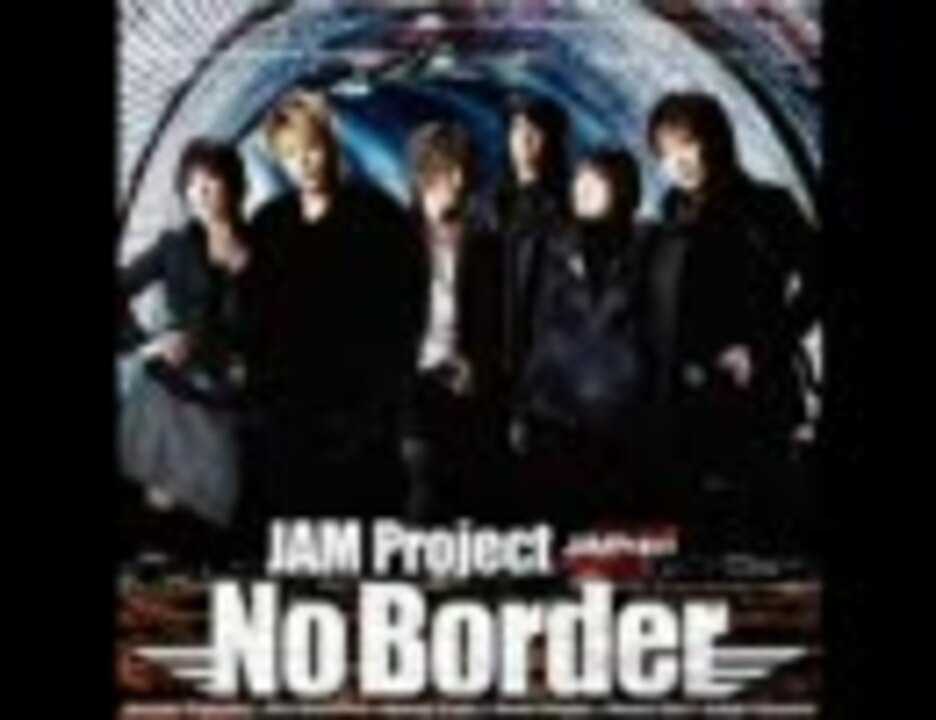 Jam Project Hero 英語ver ニコニコ動画