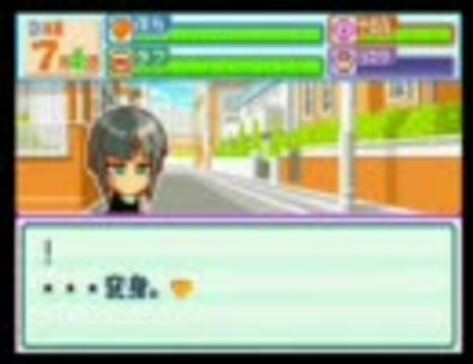パワポケ7 哀しみの戦い ガッツだー ニコニコ動画