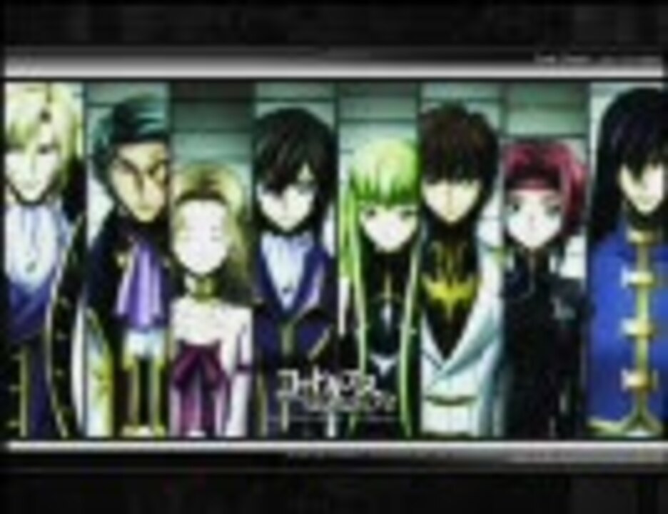 人気の コードギアス 田中一成 動画 22本 ニコニコ動画