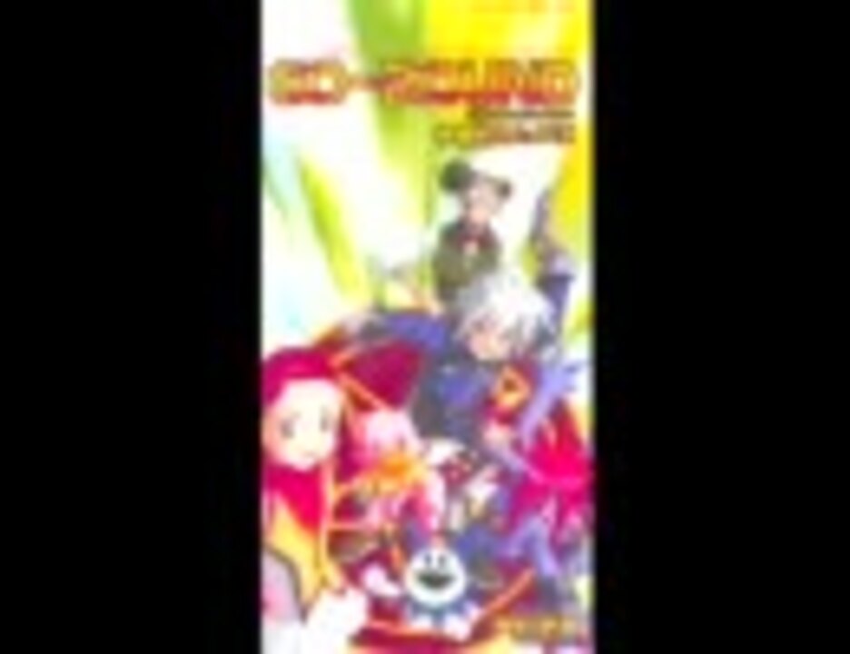 真・女神転生デビチル」伊藤奈央 in FIX ファースト