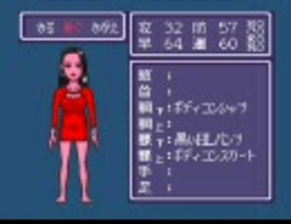 スーパーファミコン イデアの日 家庭用ゲームソフト | suitmenstore.com
