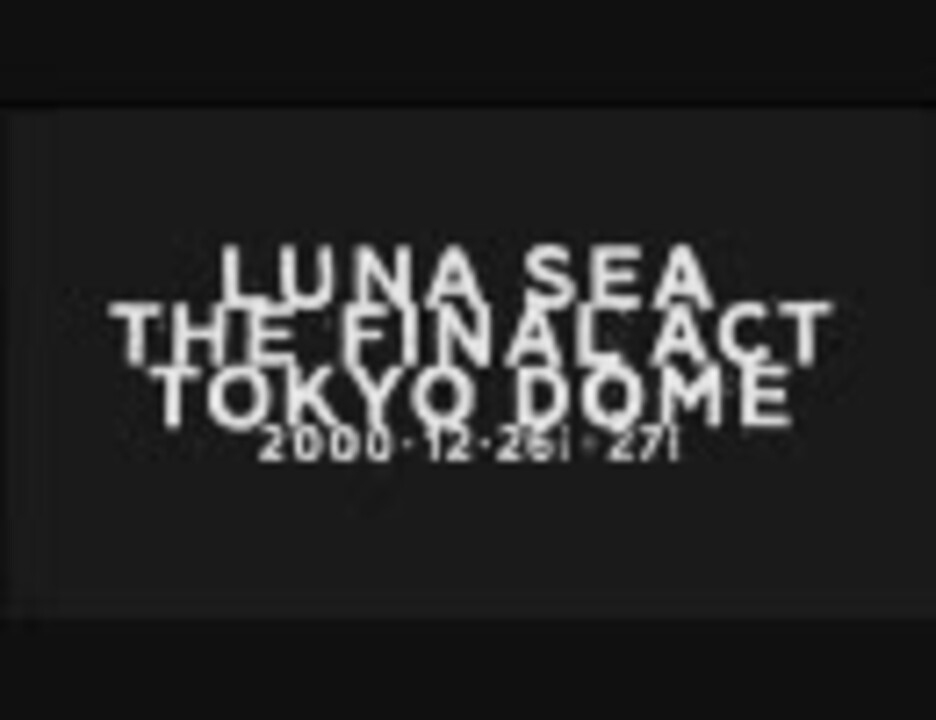 ミュージック LUNA SEA THE FINALACT TOKYODOME Luna Sea – The Final Act Tokyo Dome – 2 x DVD (DVD-Video