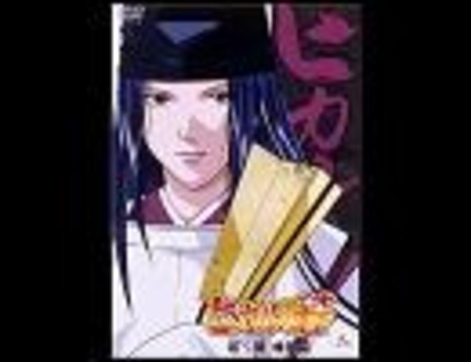 人気の ヒカルの碁 動画 1 008本 ニコニコ動画