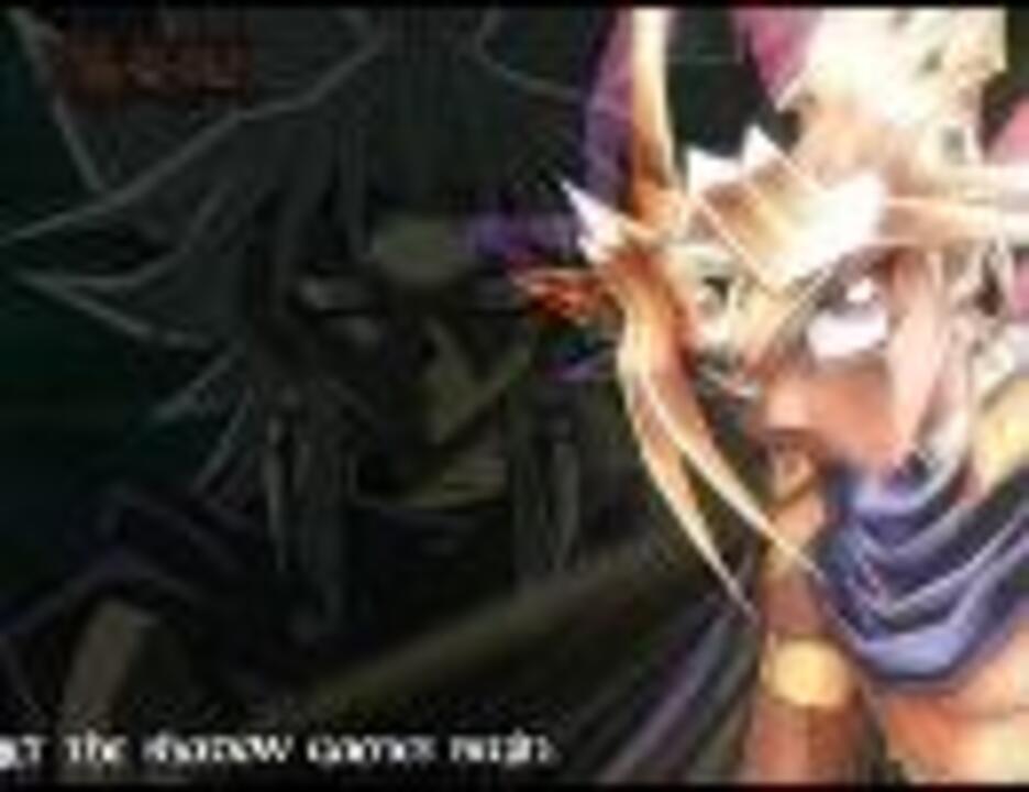 遊戯王dm Op３ Wild Drive ニコニコ動画