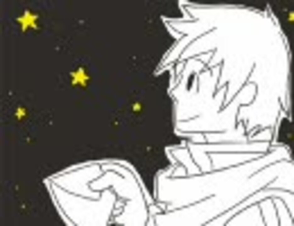 Kaito お誕生日おめでとう みんなのうた ニコニコ動画