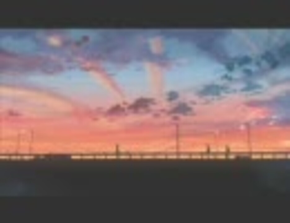 米倉千尋 - Beehive
