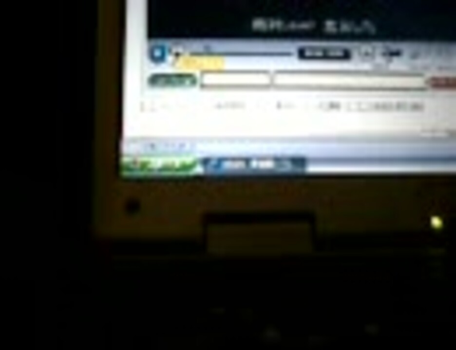 早春賦 絶対可憐チルドレン ニコニコ動画