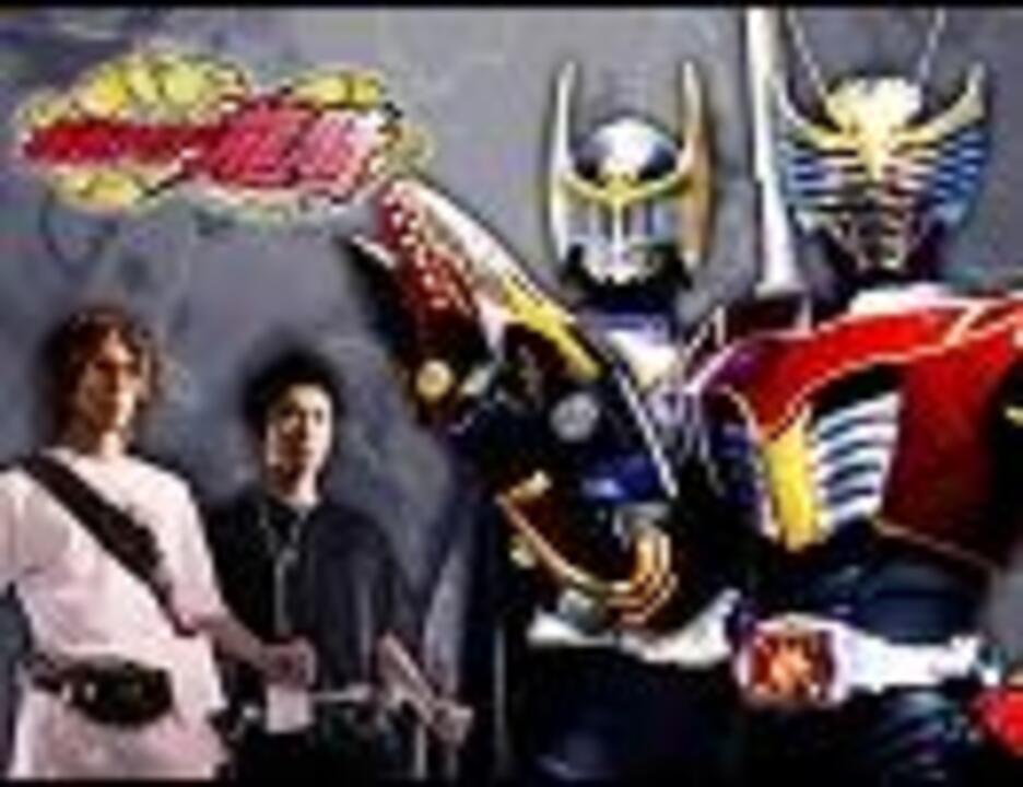 仮面ライダー龍騎 Op Alive A Life ニコニコ動画