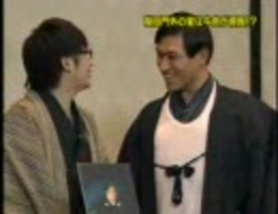 人気の オードリーバラエティ 動画 4本 ニコニコ動画