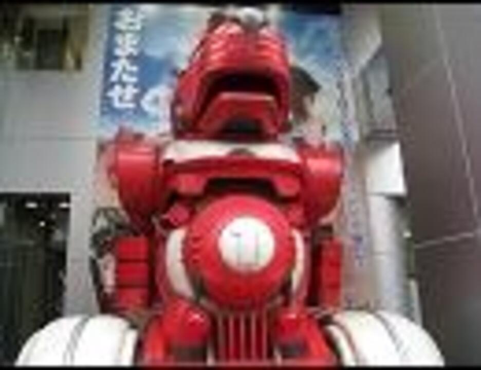 人気の ヤッターマン 映画 動画 6本 ニコニコ動画