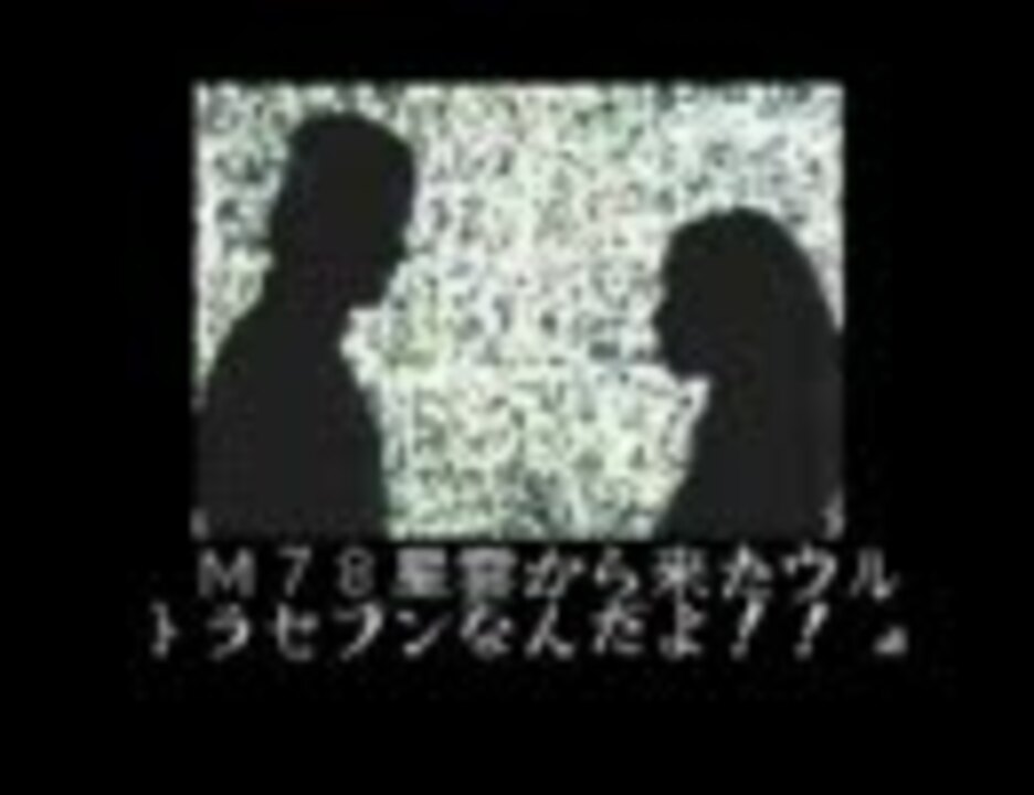 作業用bgm V S 改造パンドン 30分耐久 ニコニコ動画