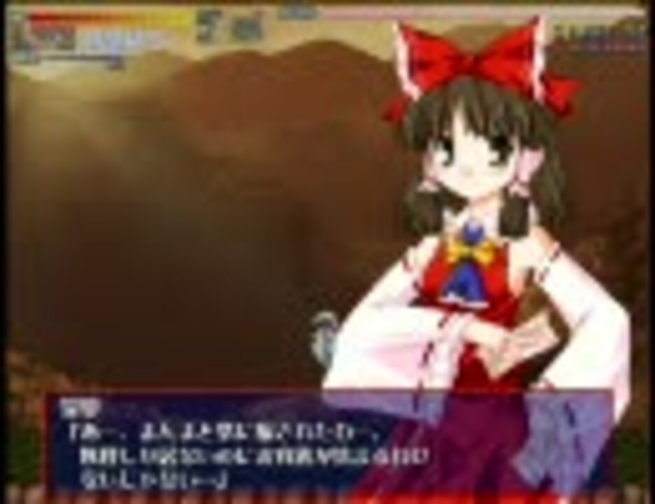 【東方Project二次創作アクションゲーム】東方活劇綺談 ニコニコ動画