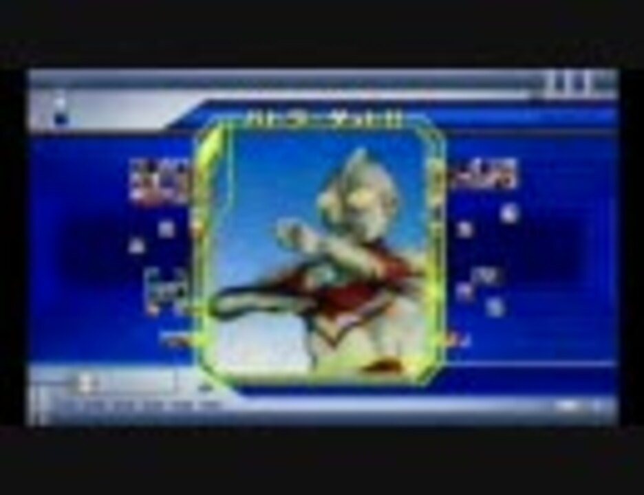 人気の ウルトラマン 大怪獣バトル 動画 193本 2 ニコニコ動画