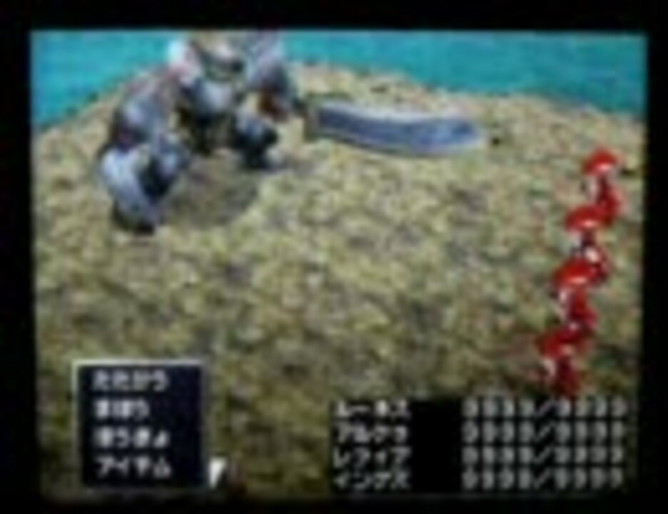 人気の ゲーム Ff3 動画 2 7本 10 ニコニコ動画