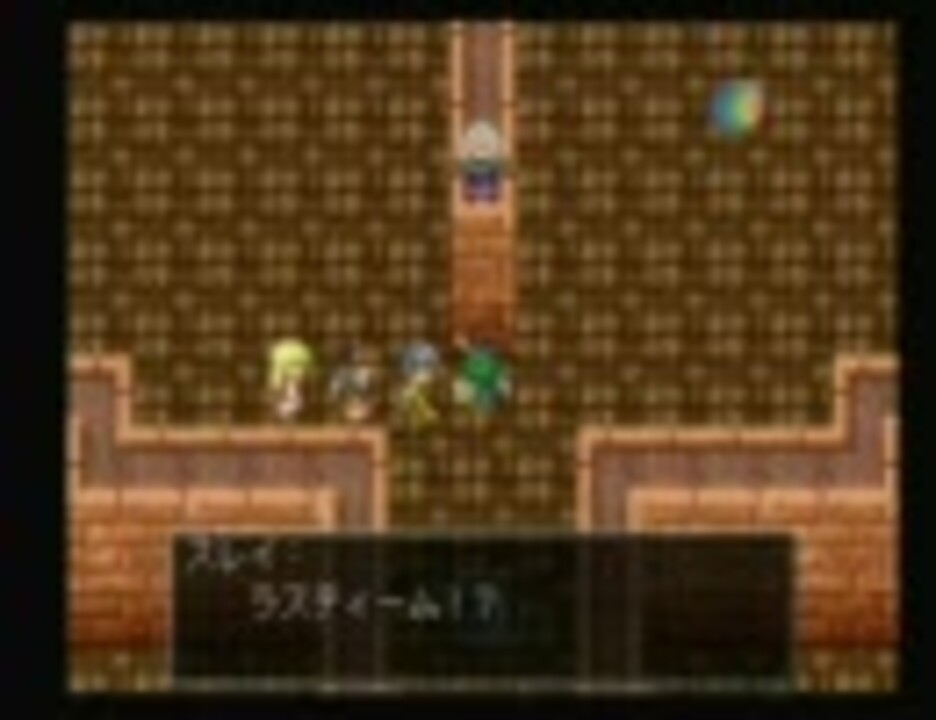 Dps D27 Rpgツクール3 Over Road Part5 ニコニコ動画