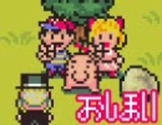 TASさんが MOTHER2 を70分でクリア 【全力で解説】(バグ等あり)