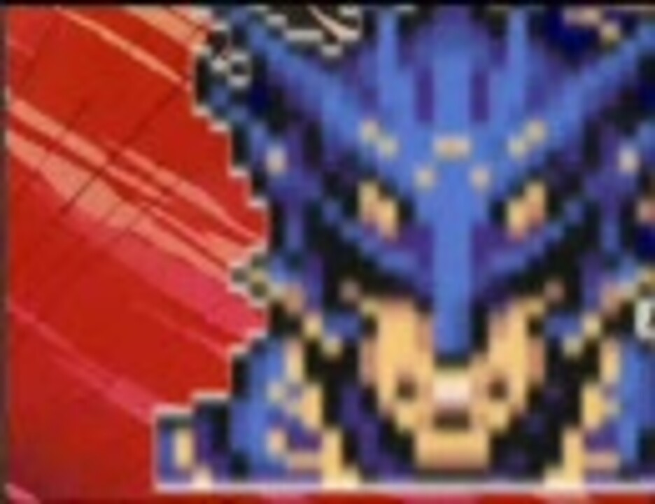 人気の ガリ ファイナルファンタジー 動画 6本 ニコニコ動画