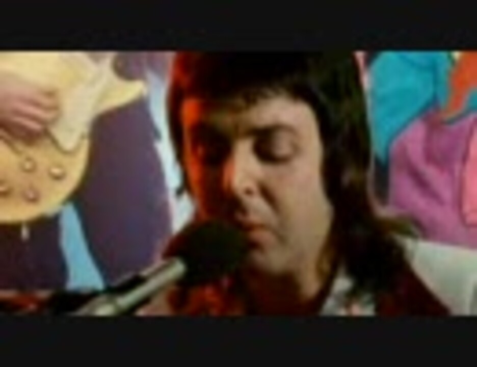 Paul Mccartney My Love ニコニコ動画