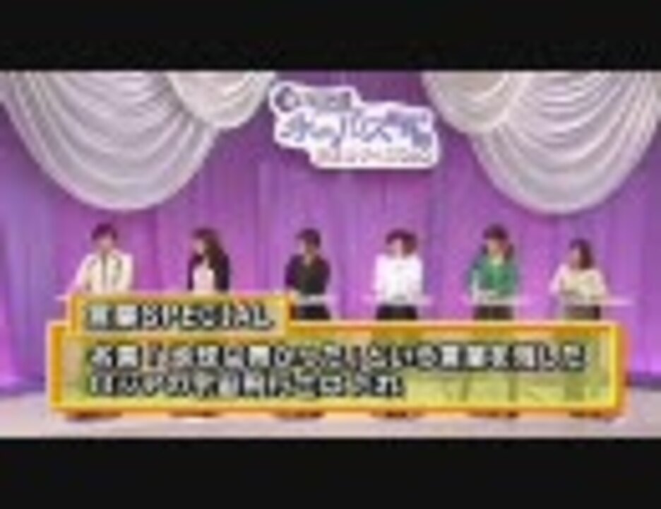 人気の 狩野茉莉 動画 37本 ニコニコ動画