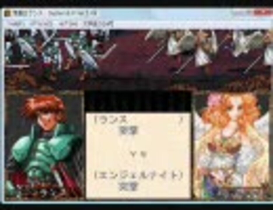 人気の 神殺し 動画 98本 ニコニコ動画