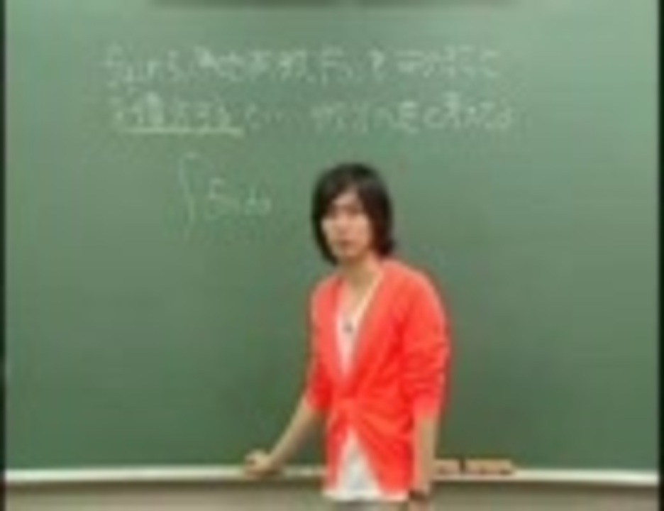 人気の 東進 動画 141本 ニコニコ動画