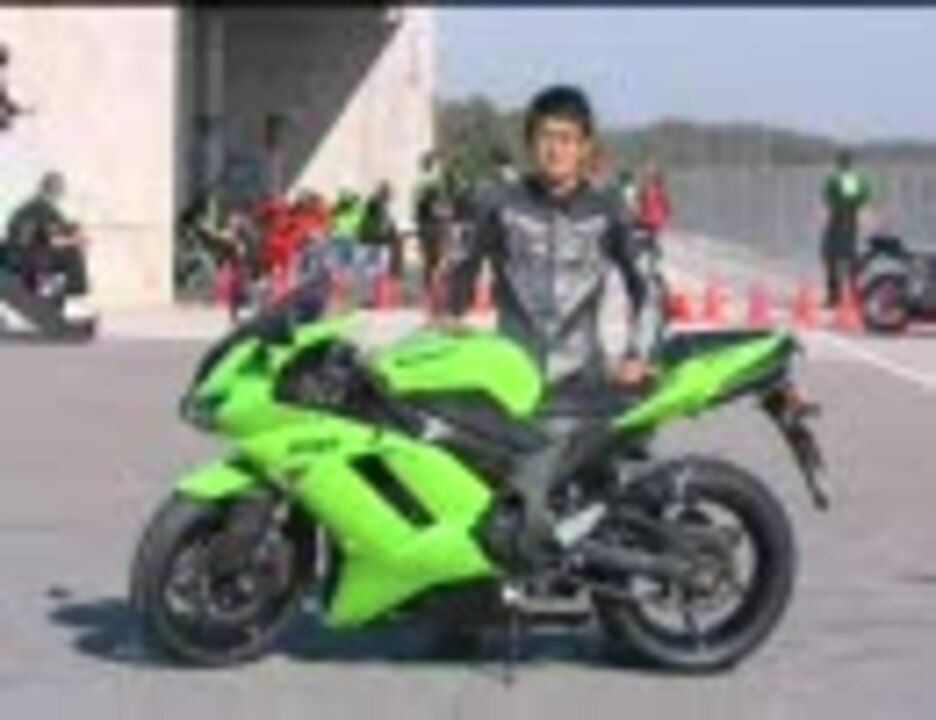 Kawasaki Ninja Zx 6r 07 インプレッション 上田昇 ニコニコ動画