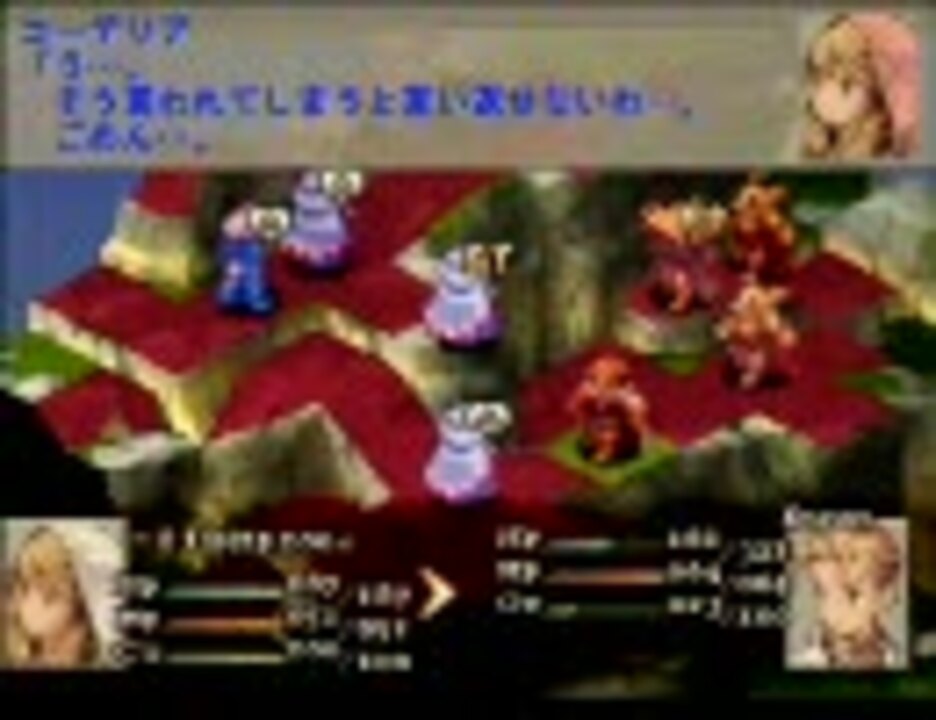 人気の 愛にすべてを 動画 22本 ニコニコ動画