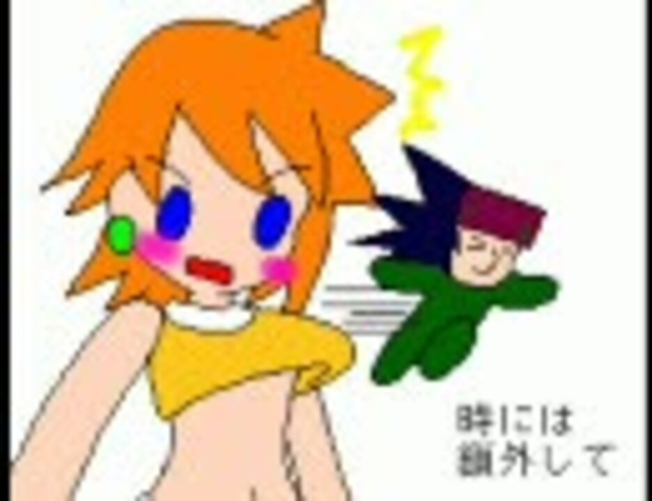 人気の ロックマンｘ８ 動画 779本 3 ニコニコ動画
